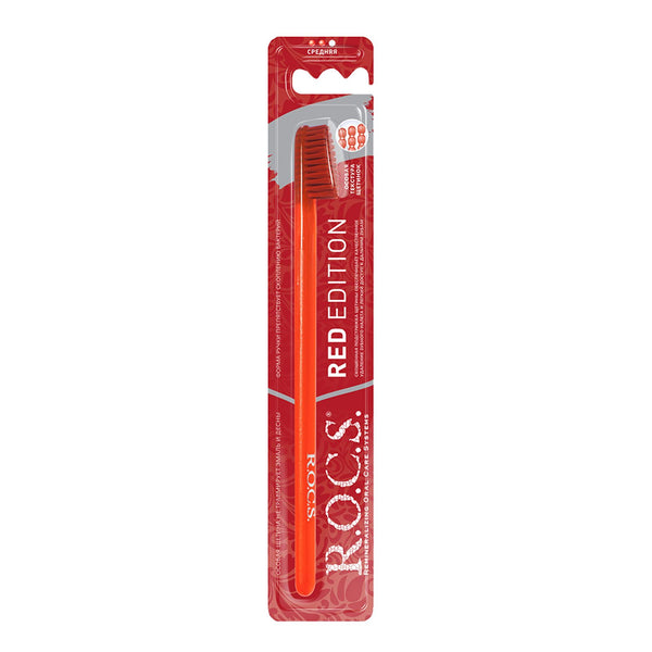 R.O.C.S. toothbrush Red Edition Medium blister