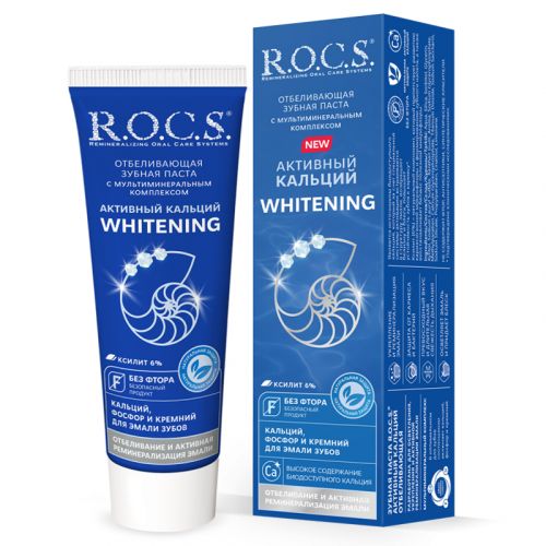 R.O.C.S. toothpaste Active Calcium WHITENING 94 g