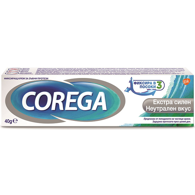 Corega