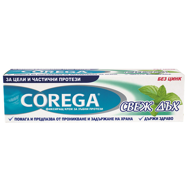 Лепило за протези Fresh 40 ml