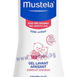 Mustela Измиващ гел за много чувствителна кожа с шизандра 300 ml БР.