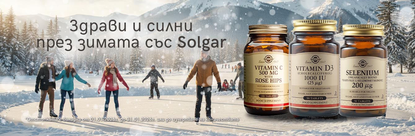 Xранителни добавки banner